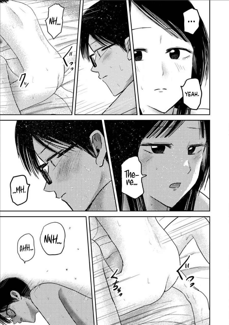 Ueno-kun wa Kaihatsuzumi Chapter 75 - Page 13