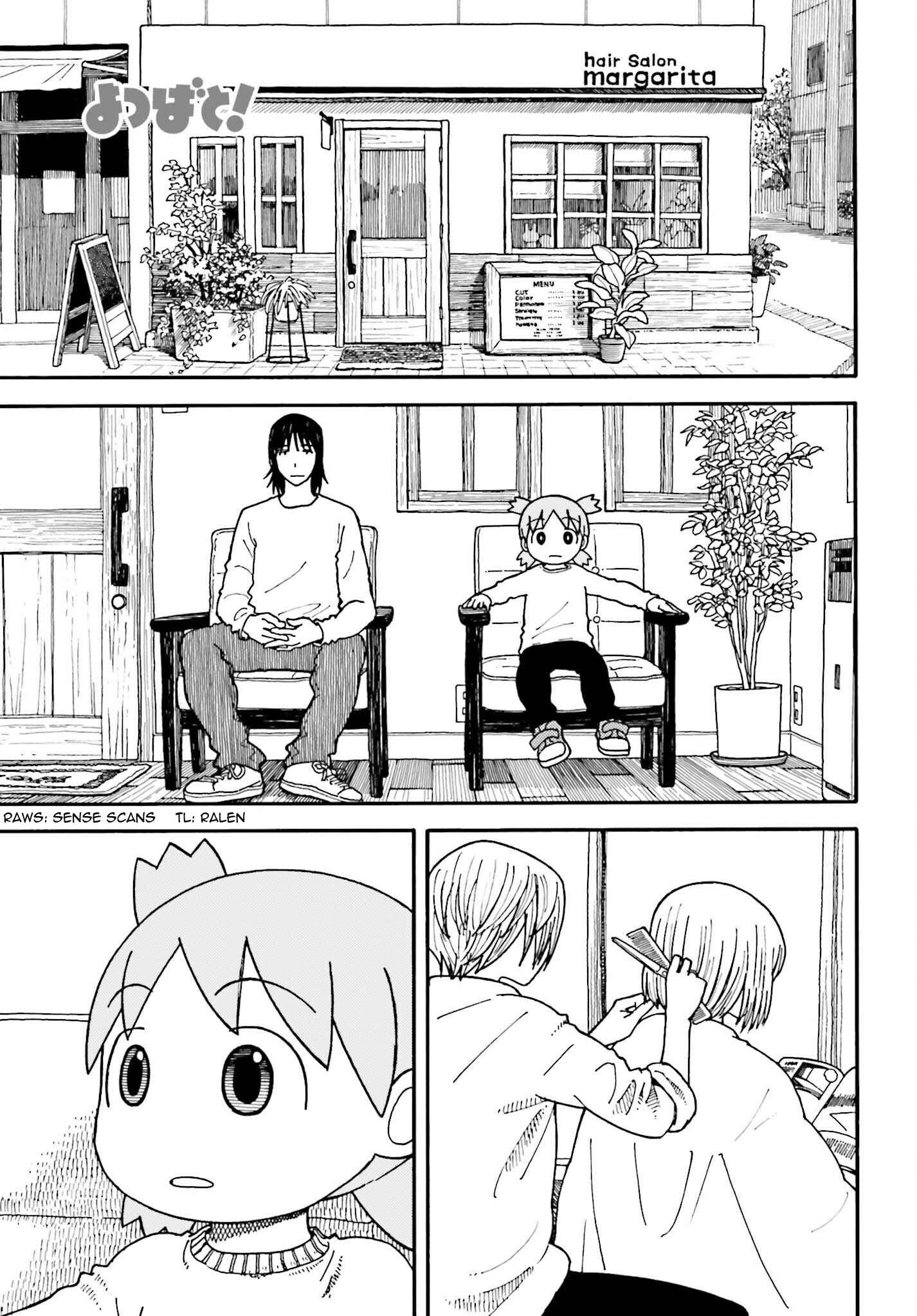 Yotsuba to! Chapter 103 - Page 1