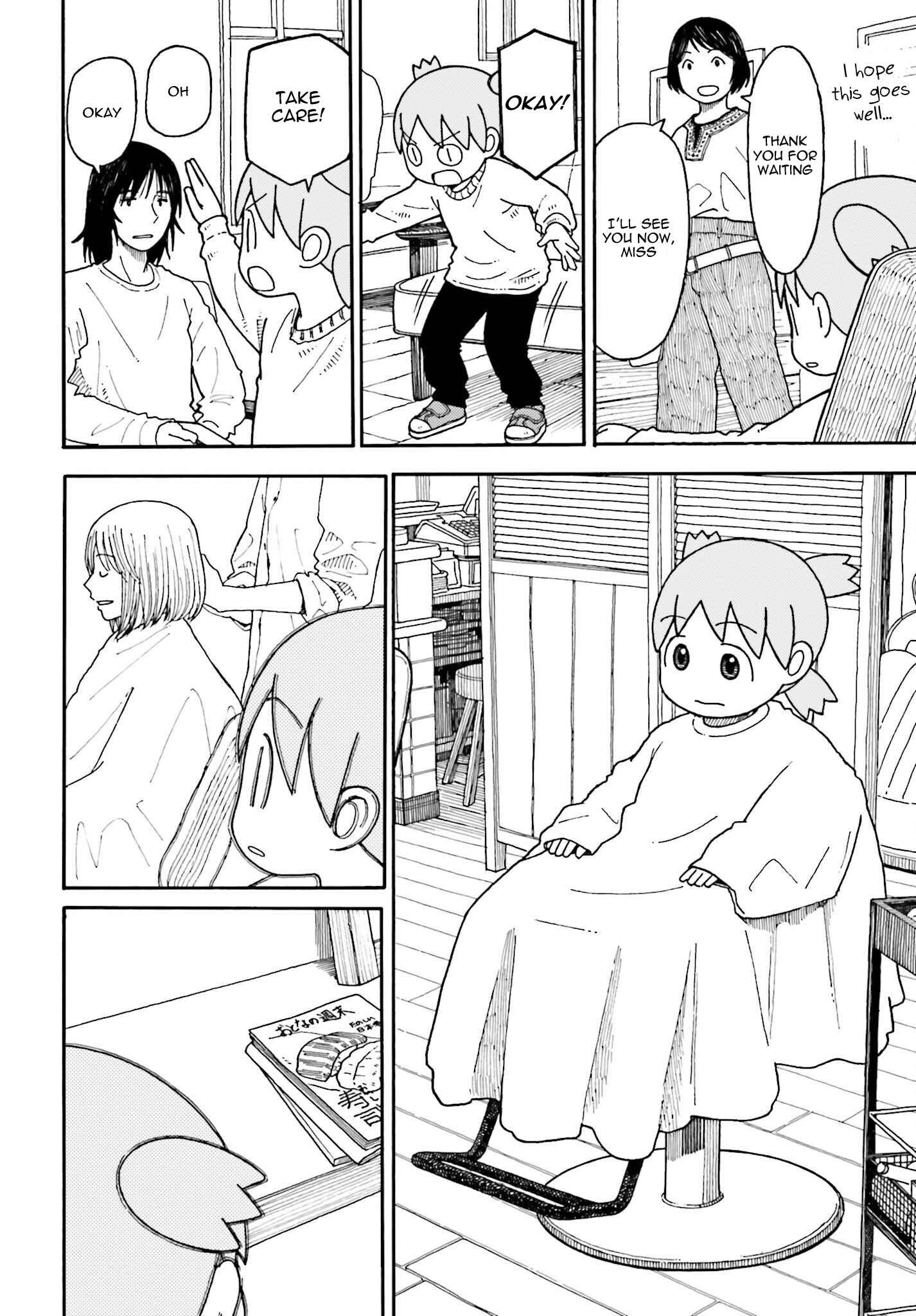 Yotsuba to! Chapter 103 - Page 4