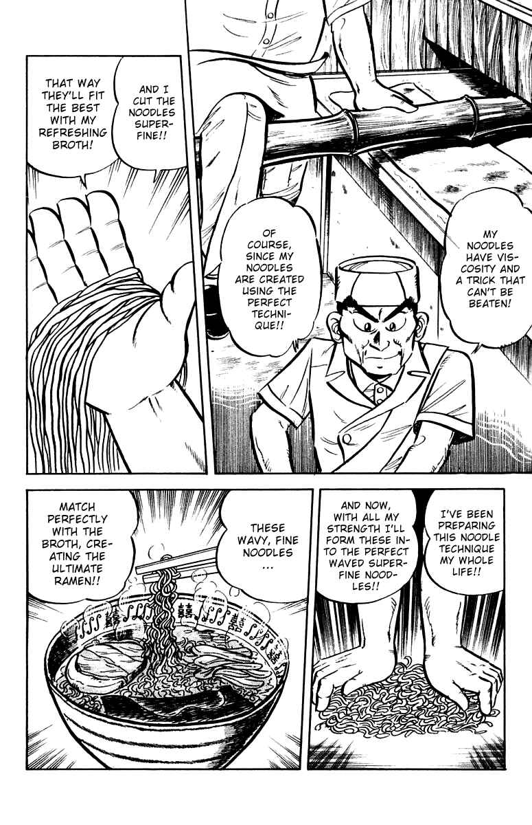 Mister Ajikko Chapter 10 - Page 8