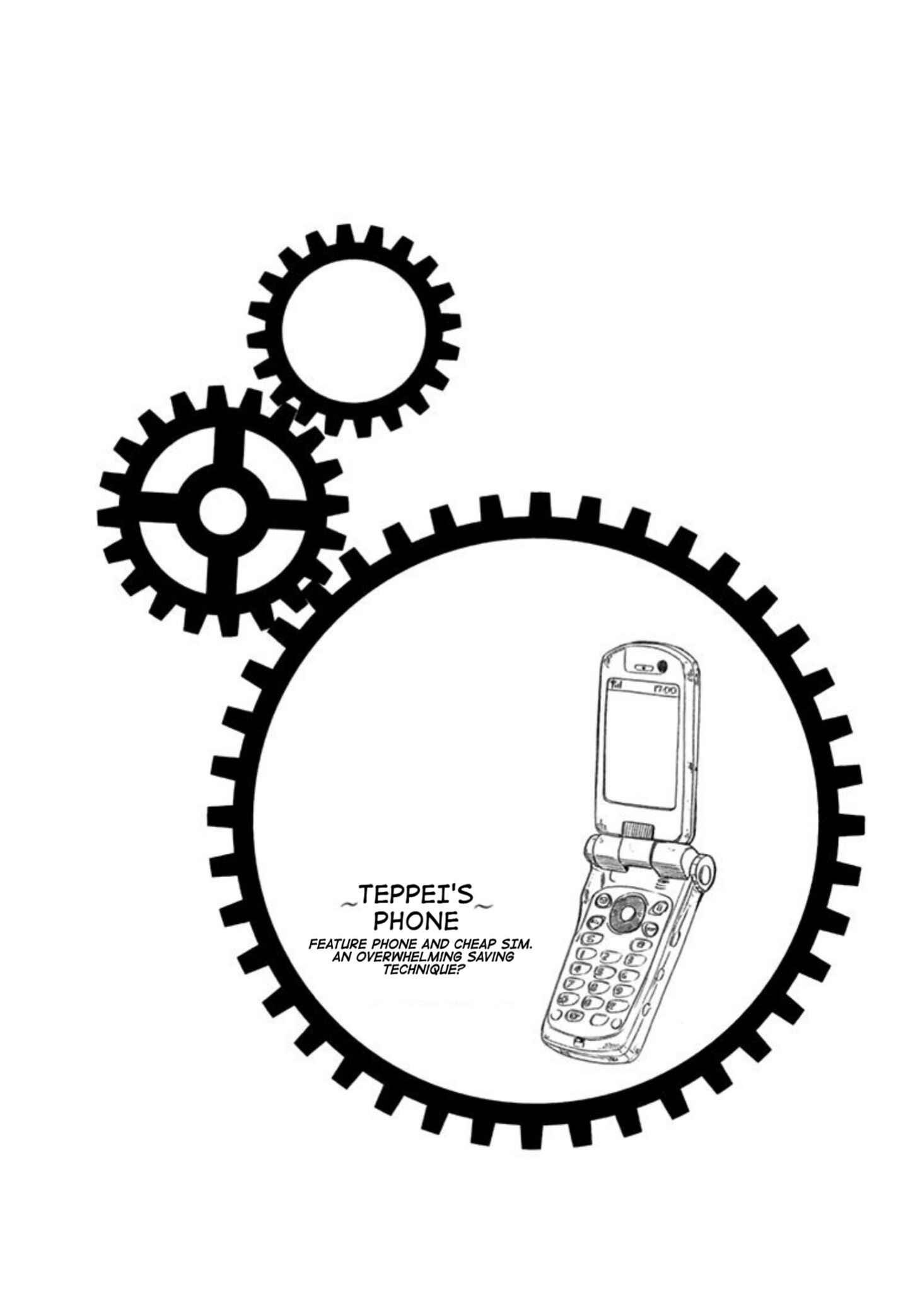 Time Paradox Ghostwriter Chapter 7.5 - Page 5