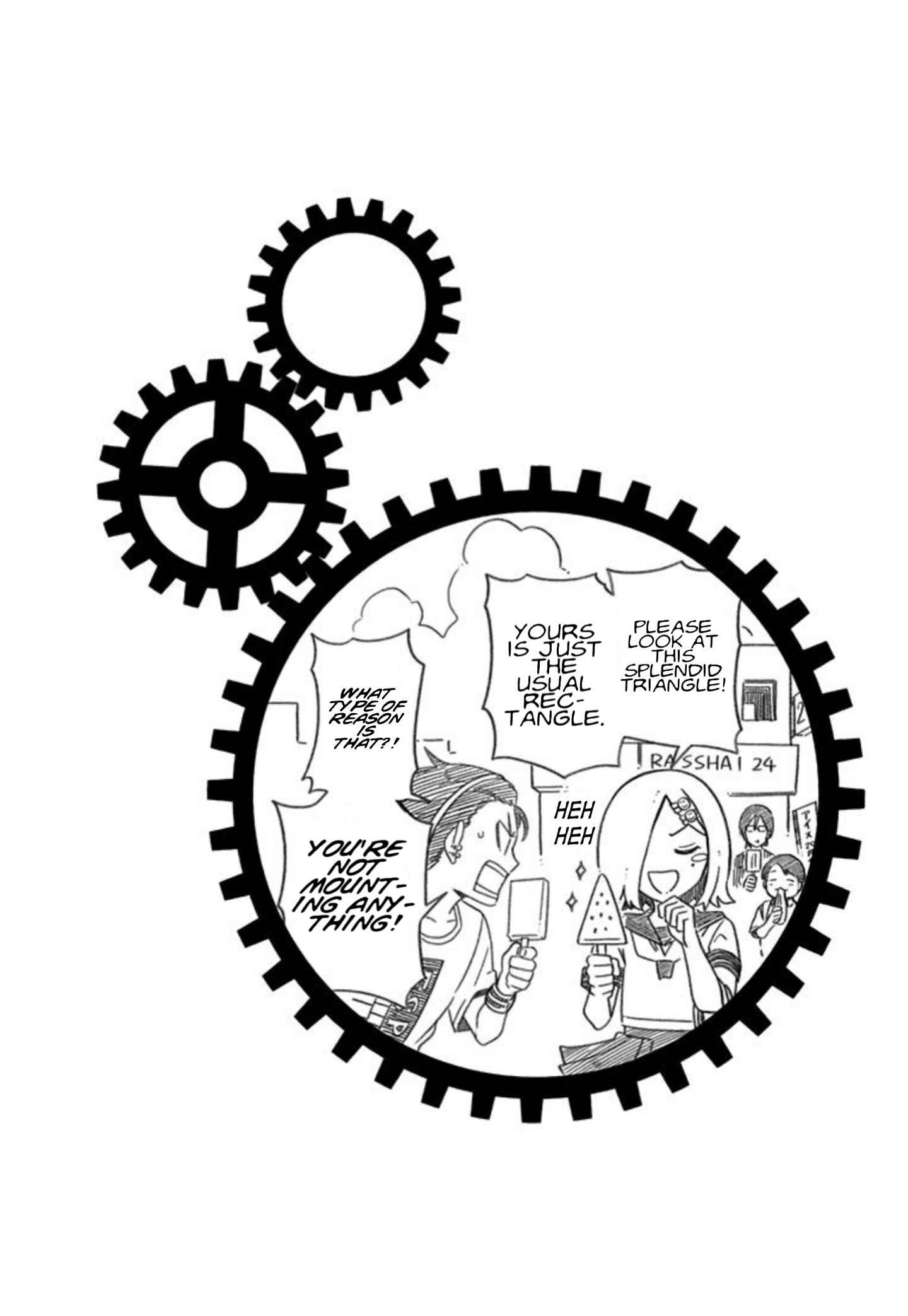 Time Paradox Ghostwriter Chapter 7.5 - Page 7