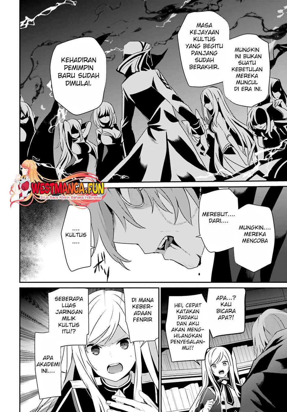 Kage no Jitsuryokusha ni Naritakute! Chapter 60.2 - Page 17