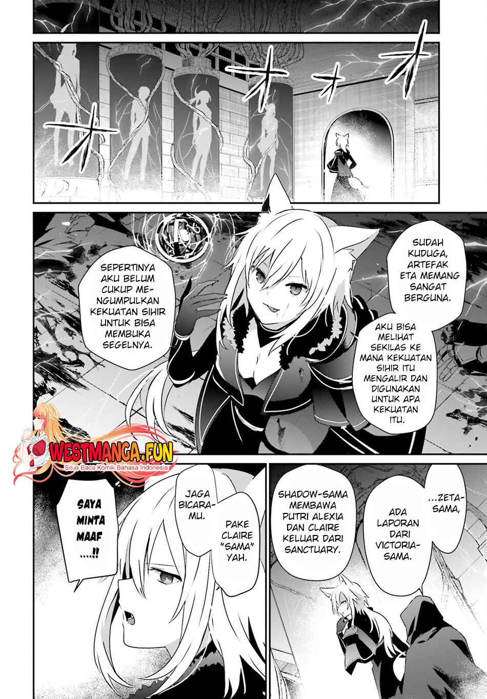 Kage no Jitsuryokusha ni Naritakute! Chapter 60.2 - Page 19