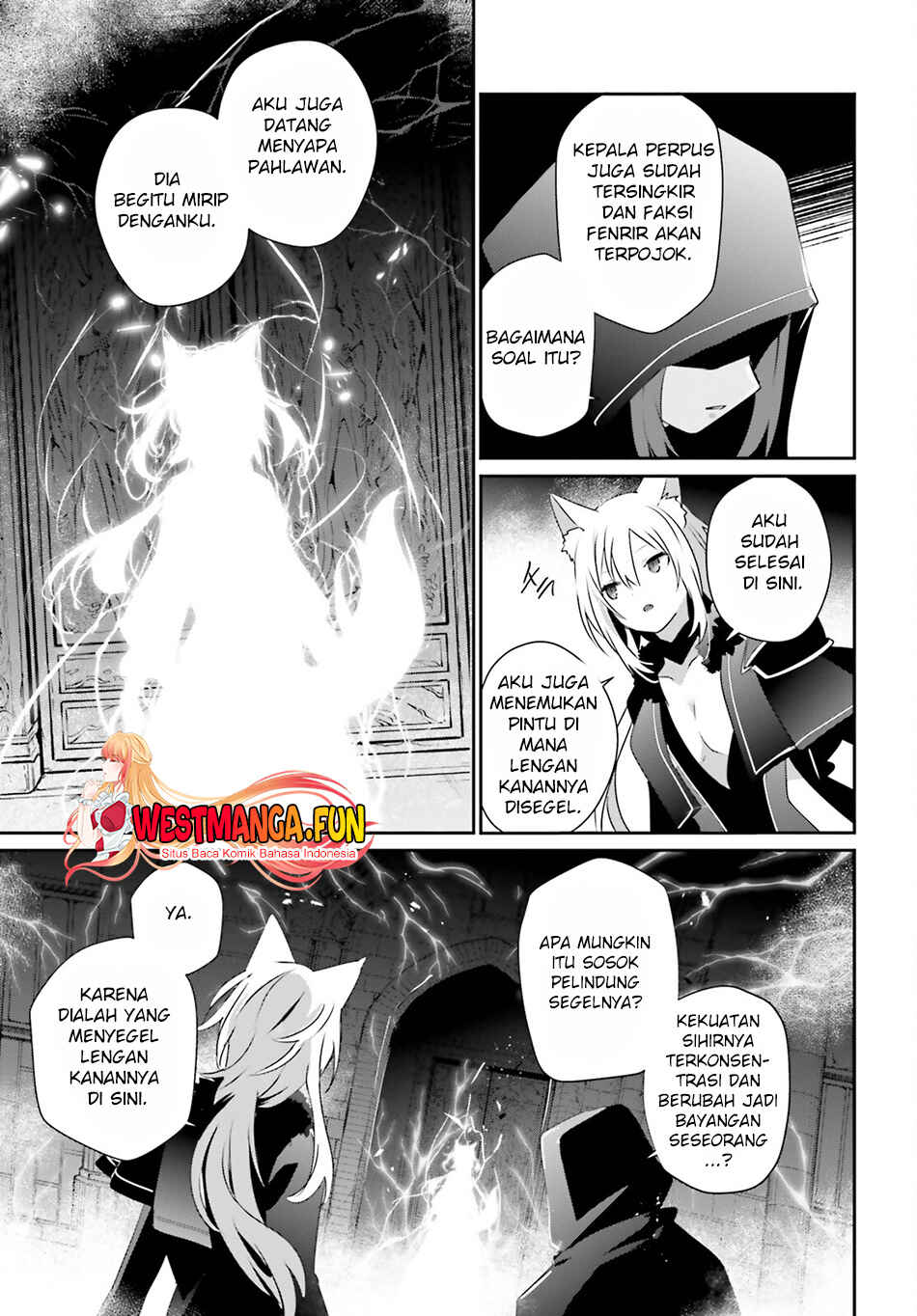 Kage no Jitsuryokusha ni Naritakute! Chapter 60.2 - Page 20