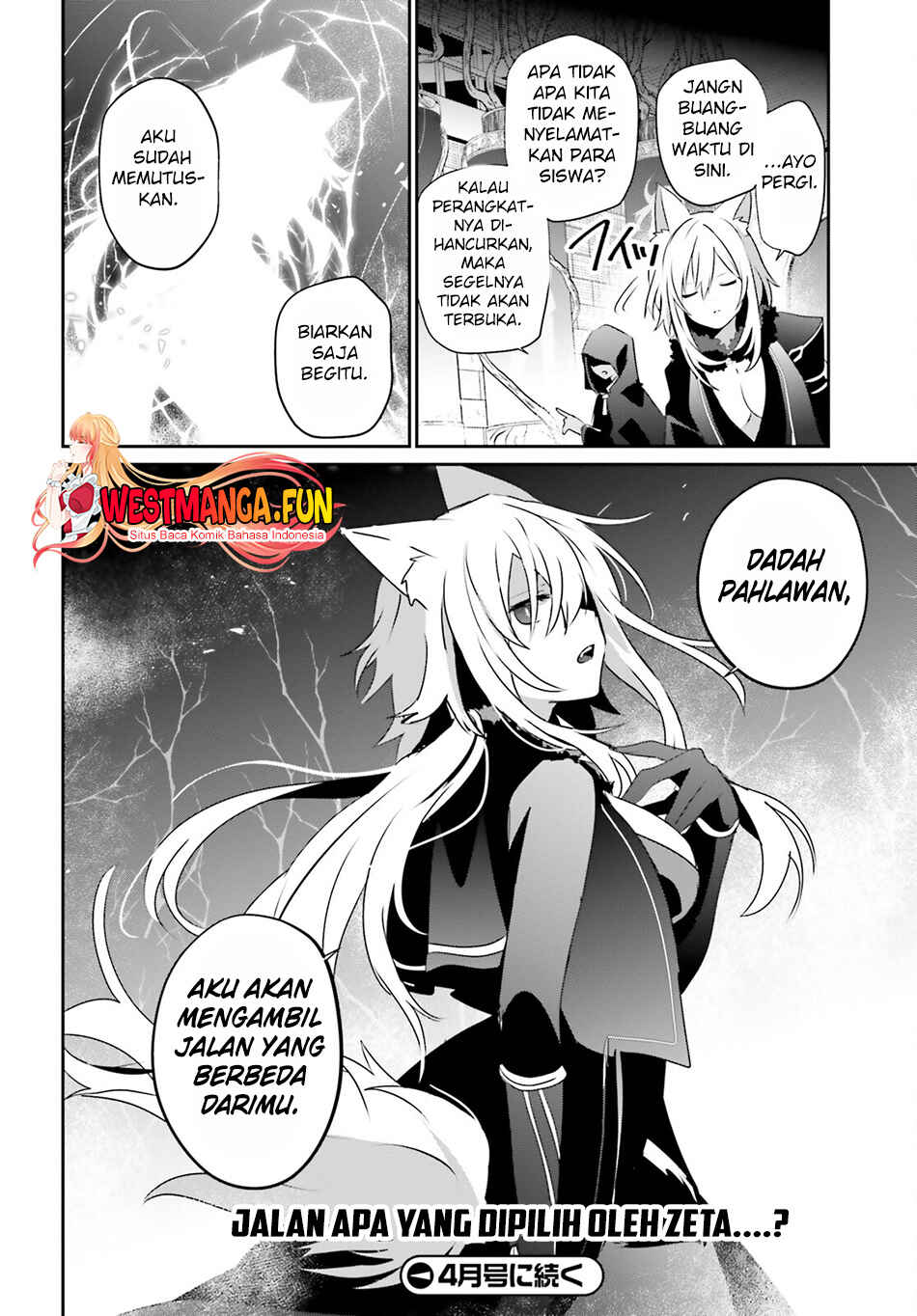 Kage no Jitsuryokusha ni Naritakute! Chapter 60.2 - Page 21