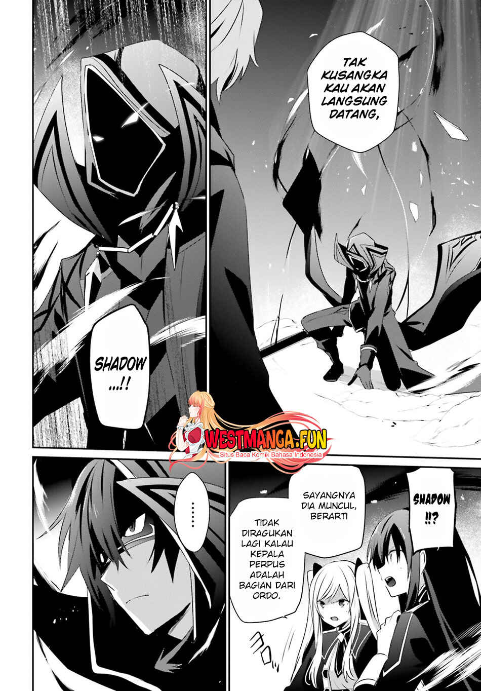 Kage no Jitsuryokusha ni Naritakute! Chapter 60.2 - Page 4