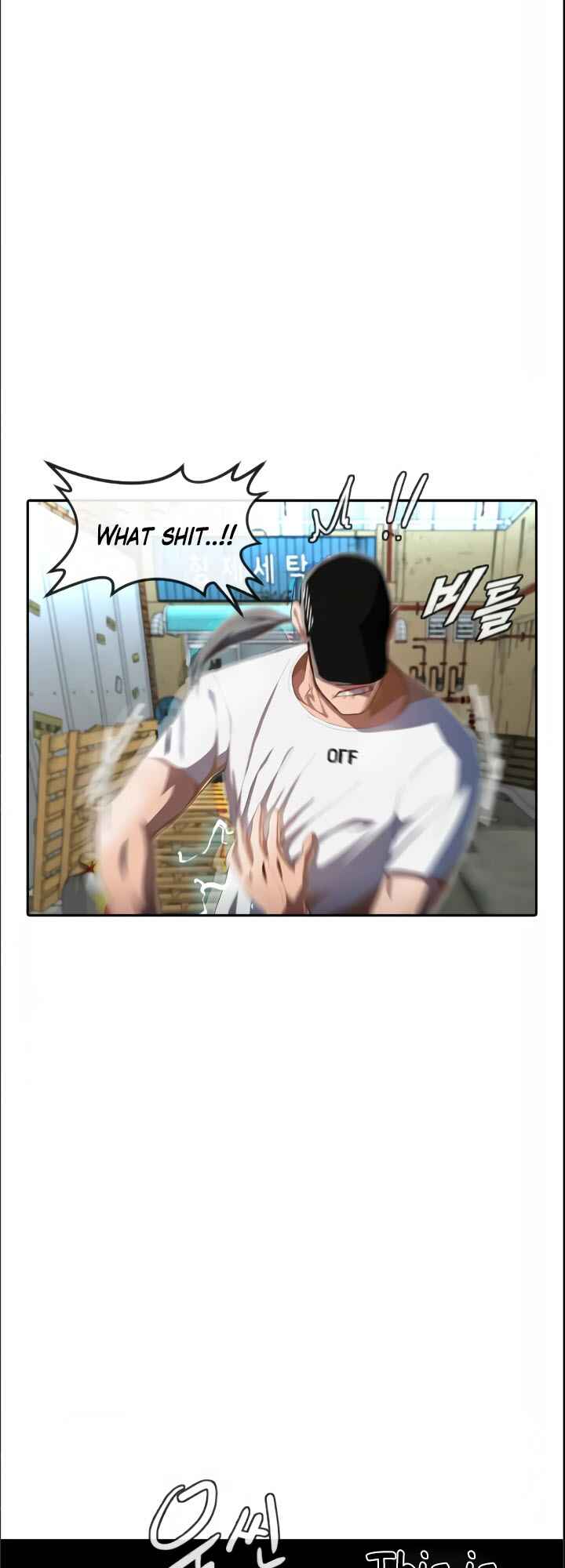 Random Chat Chapter 210 - Page 4