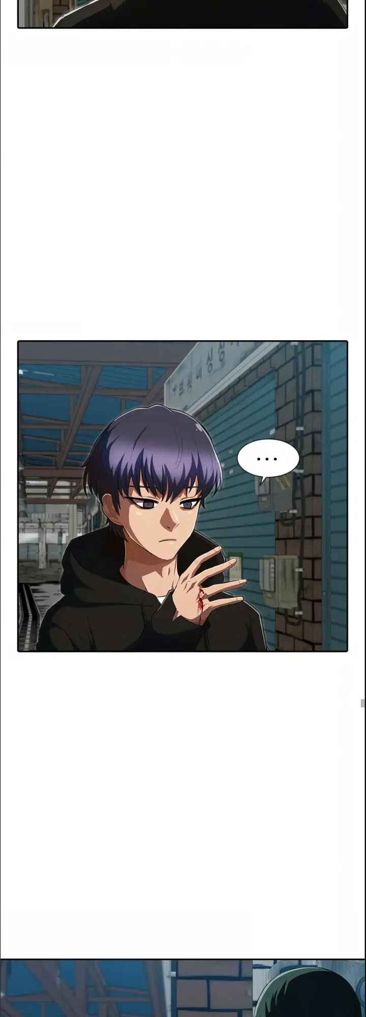 Random Chat Chapter 210 - Page 40