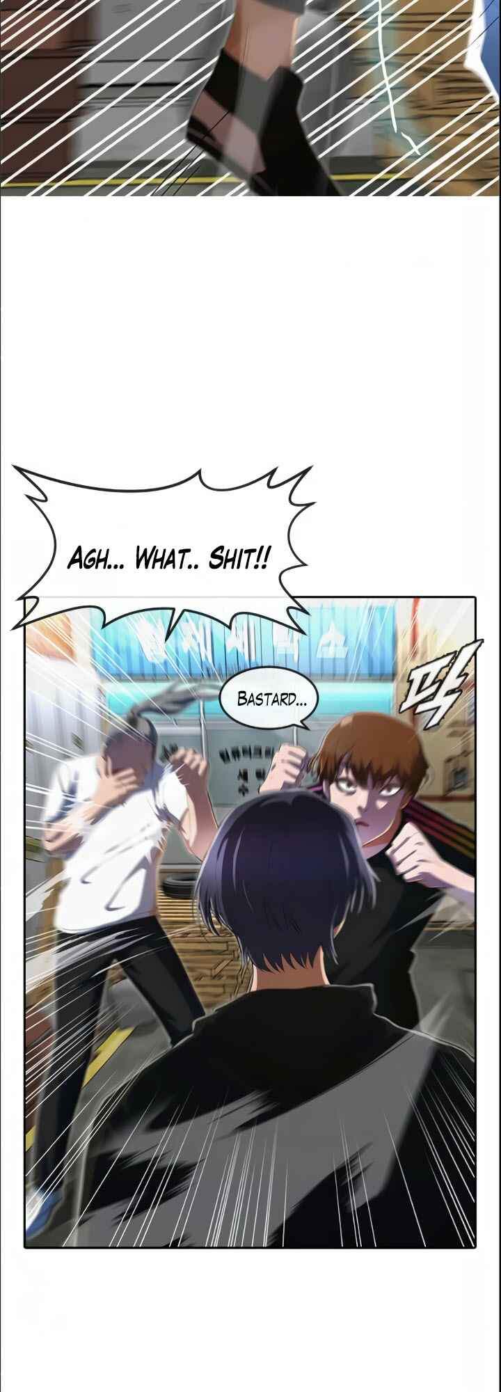 Random Chat Chapter 210 - Page 7