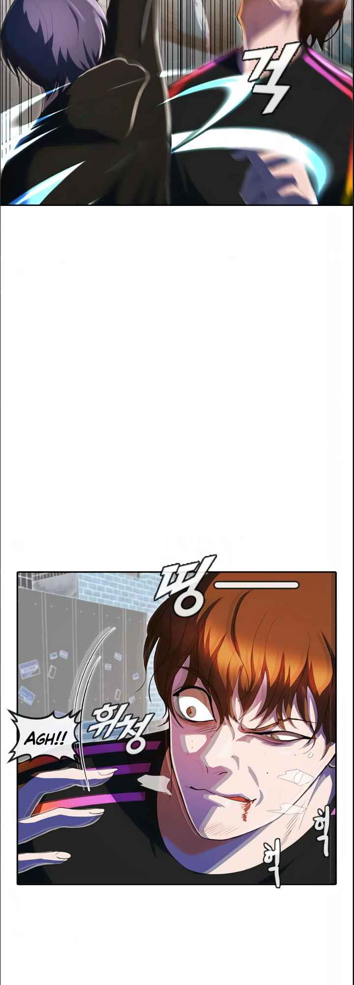 Random Chat Chapter 210 - Page 9