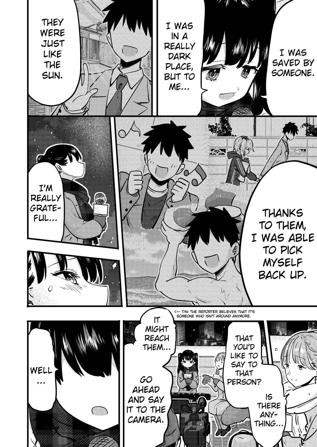 Ri-chan Chapter 167 - Page 2