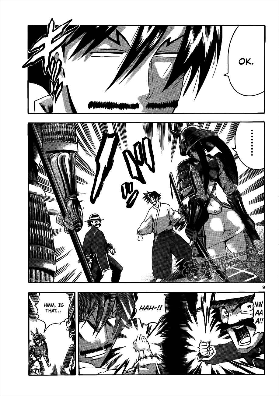 Shijou Saikyou no Deshi Kenichi Chapter 388 - Page 10
