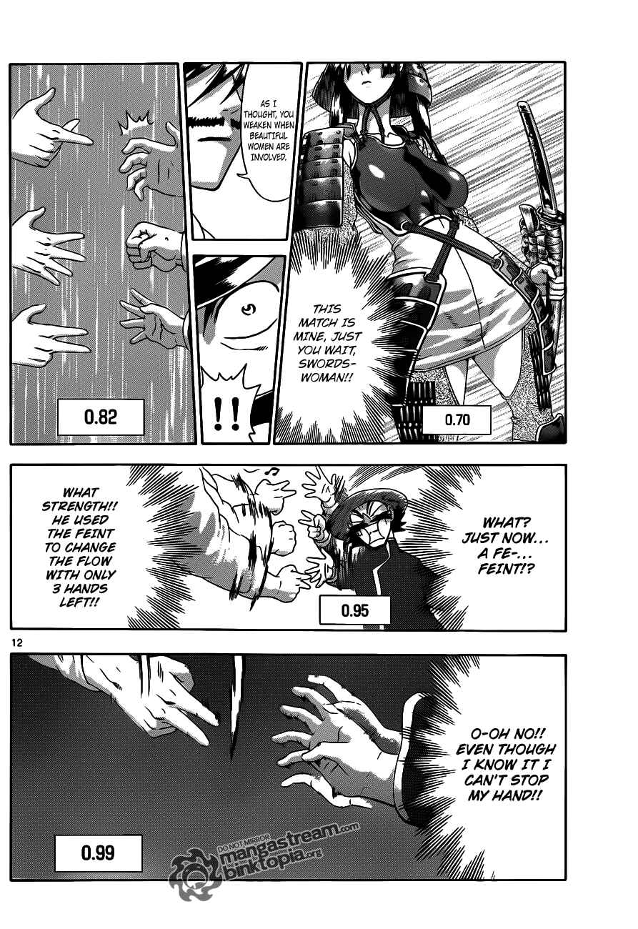 Shijou Saikyou no Deshi Kenichi Chapter 388 - Page 13