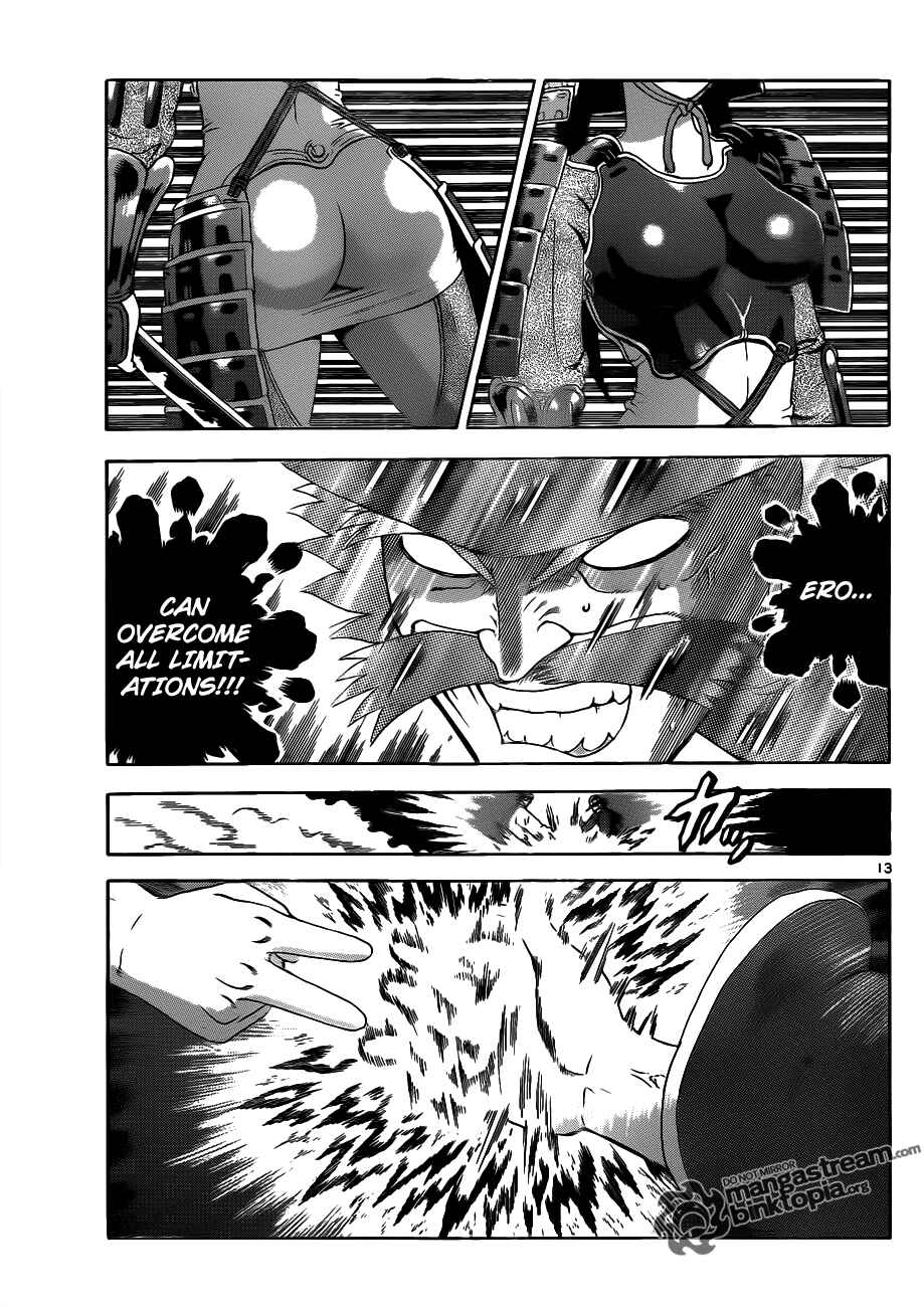 Shijou Saikyou no Deshi Kenichi Chapter 388 - Page 14