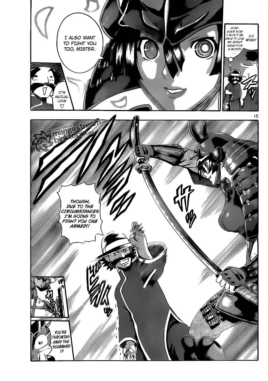 Shijou Saikyou no Deshi Kenichi Chapter 388 - Page 16