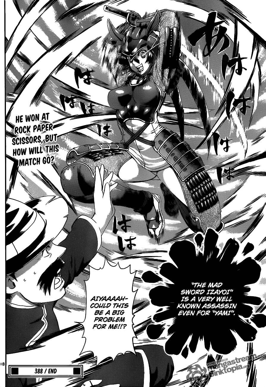 Shijou Saikyou no Deshi Kenichi Chapter 388 - Page 18