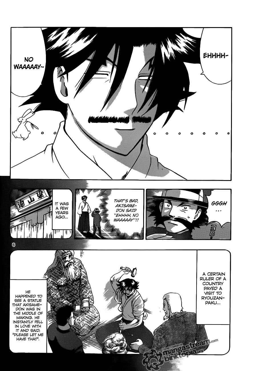 Shijou Saikyou no Deshi Kenichi Chapter 388 - Page 7