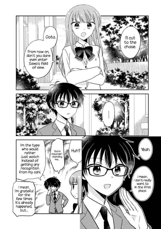 Oshibana! Chapter 2 - Page 10