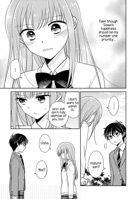 Oshibana! Chapter 2 - Page 15