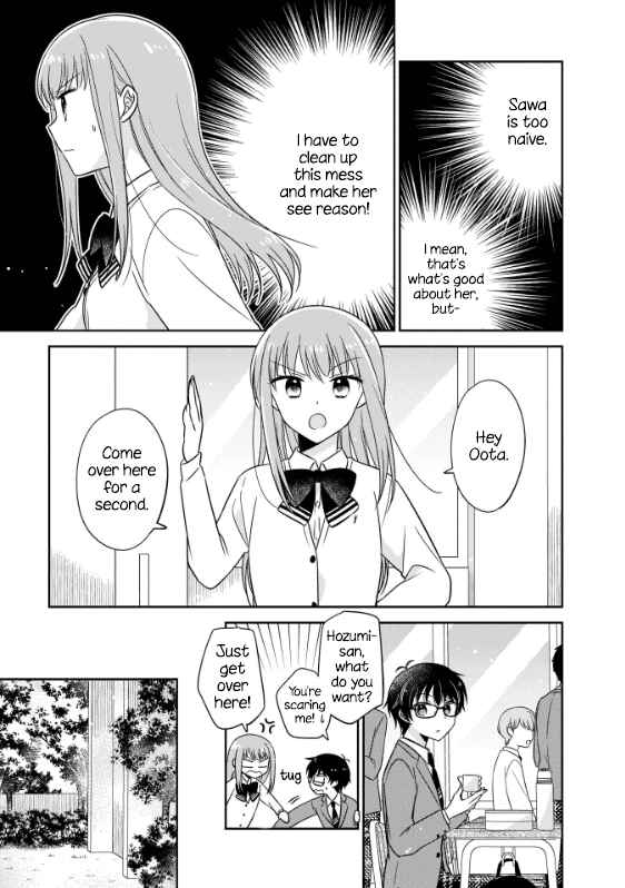 Oshibana! Chapter 2 - Page 9