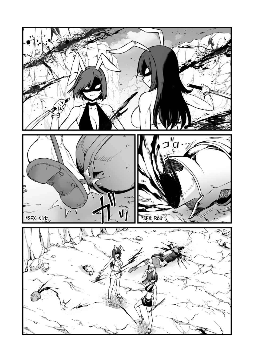 Arifureta Shokugyou de Sekai Saikyou Chapter 87.1 - Page 9