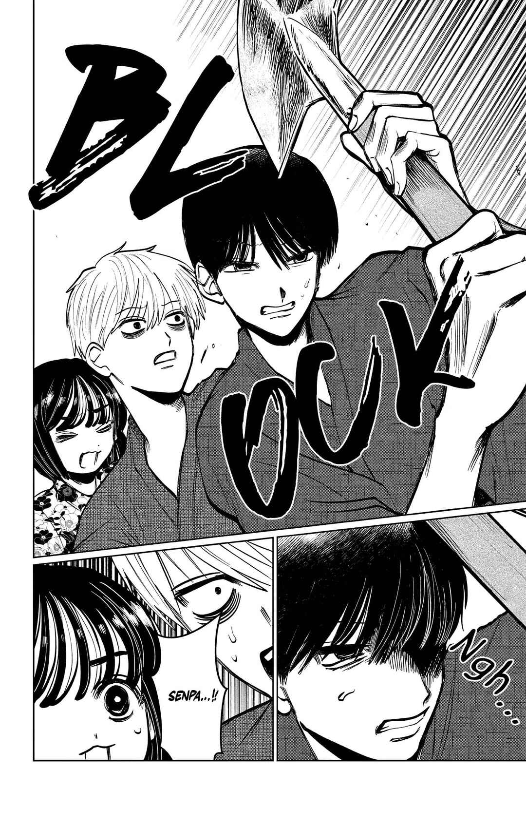Utsuranain desu Chapter 15 - Page 10