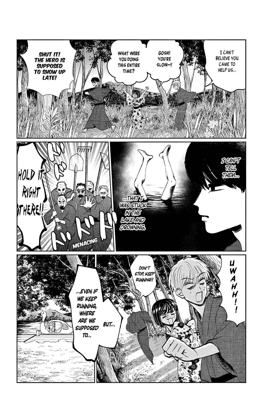 Utsuranain desu Chapter 15 - Page 12