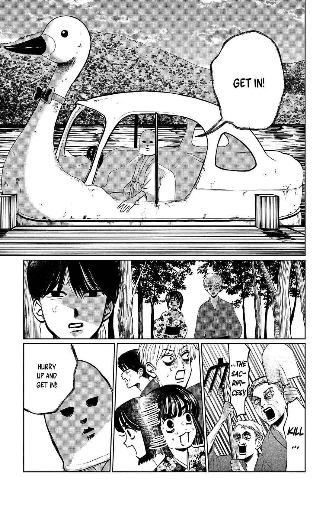 Utsuranain desu Chapter 15 - Page 13