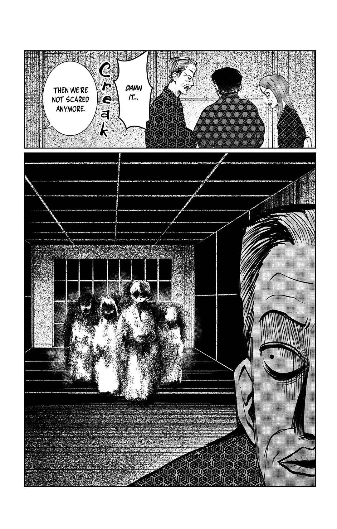Utsuranain desu Chapter 15 - Page 17