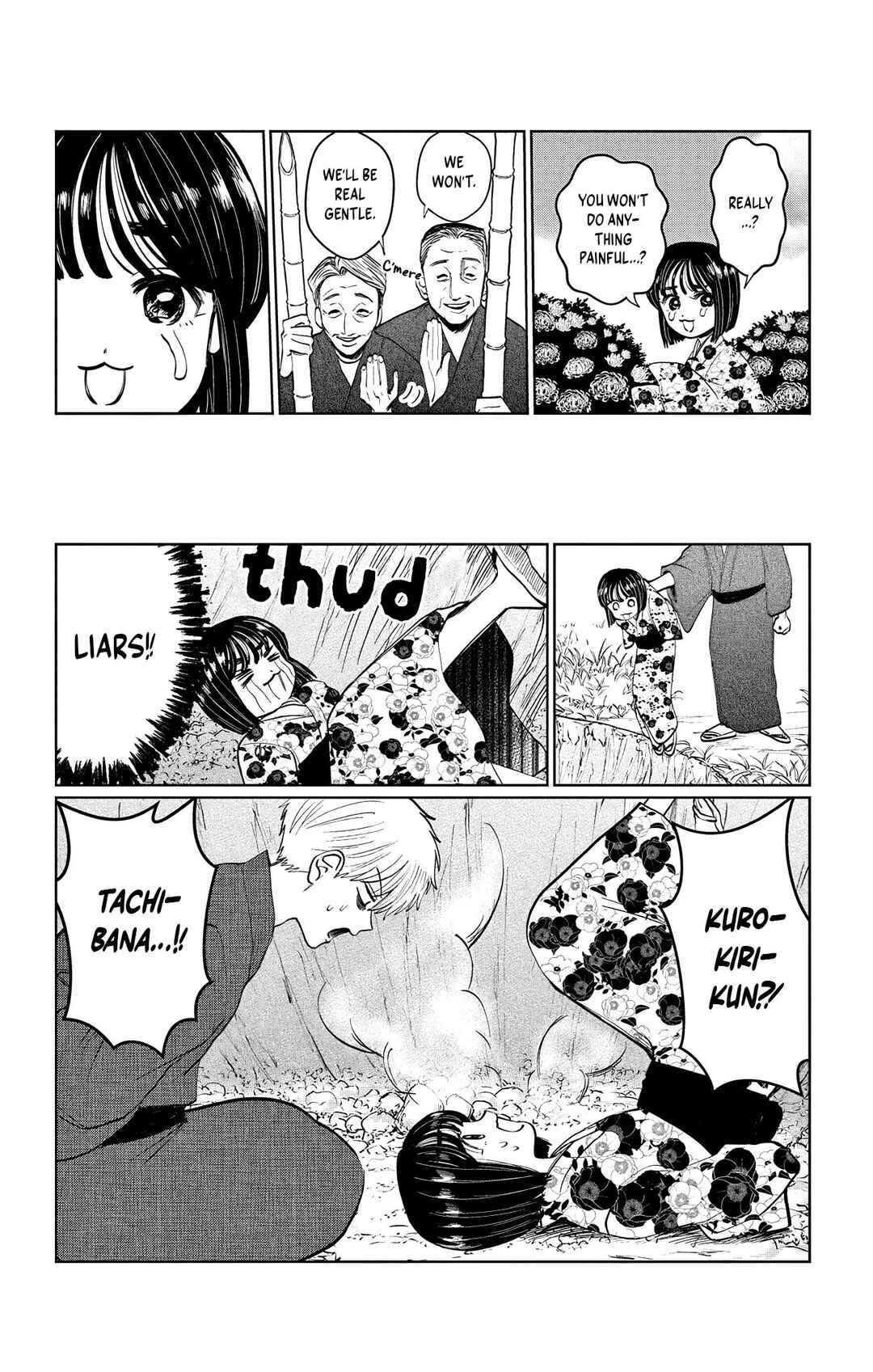 Utsuranain desu Chapter 15 - Page 4