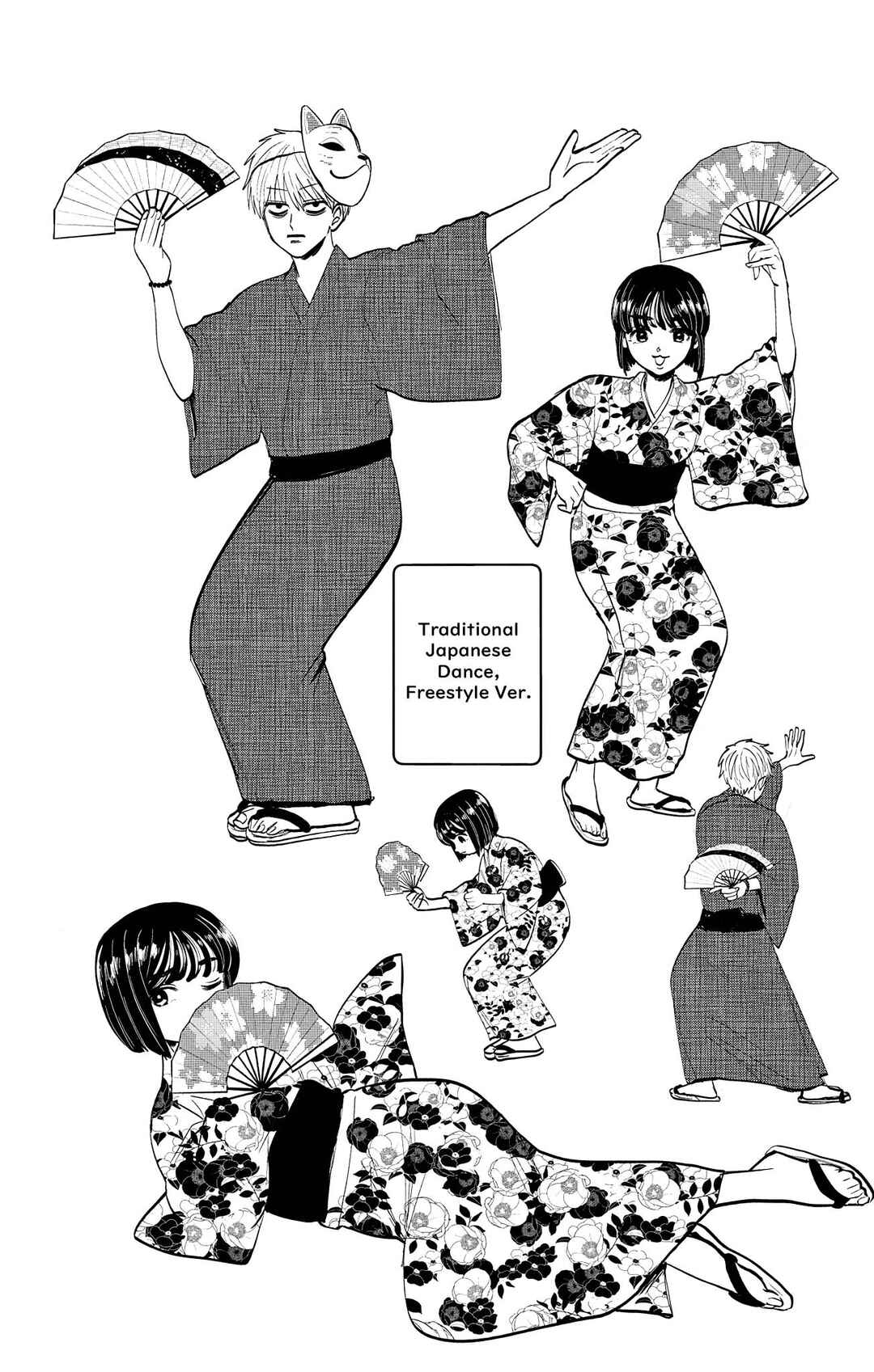 Utsuranain desu Chapter 15 - Page 8