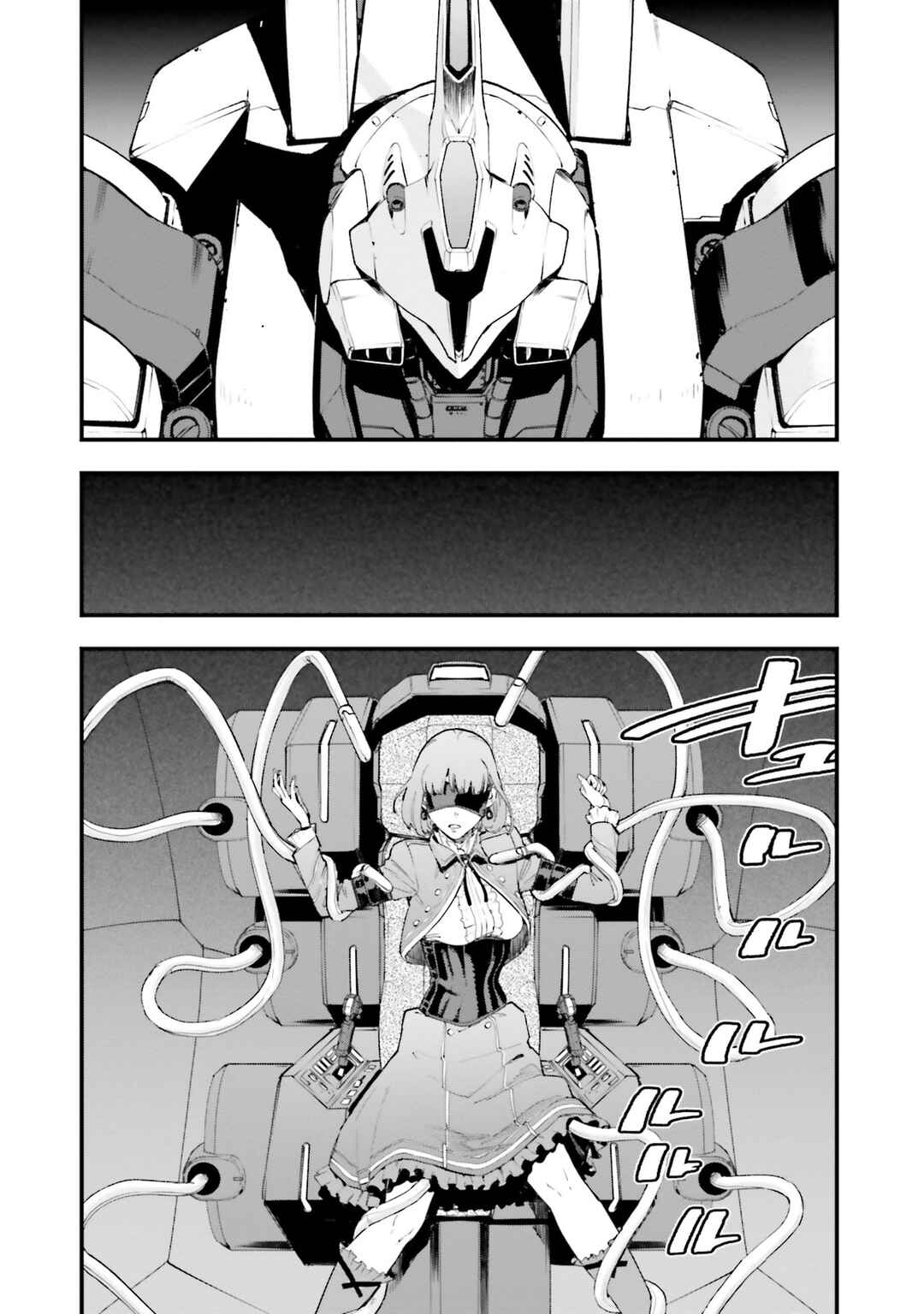 Mobile Suit Gundam: Walpurgis Chapter 52 - Page 23