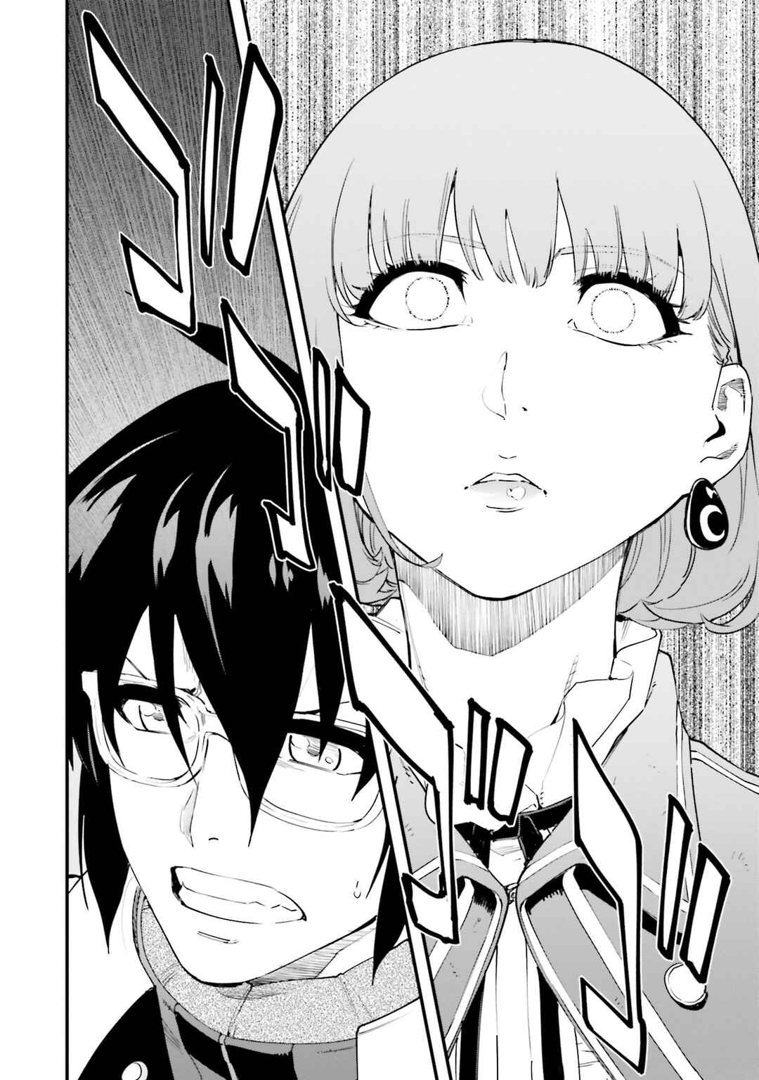 Mobile Suit Gundam: Walpurgis Chapter 52 - Page 30