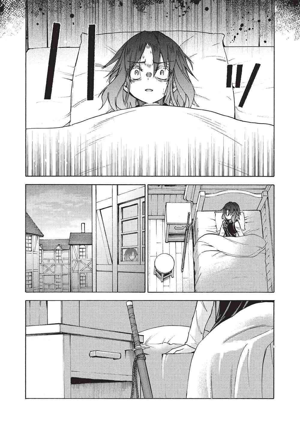 Nou Aru Ogre ga Tsuno wo Kakusu Chapter 14 - Page 15