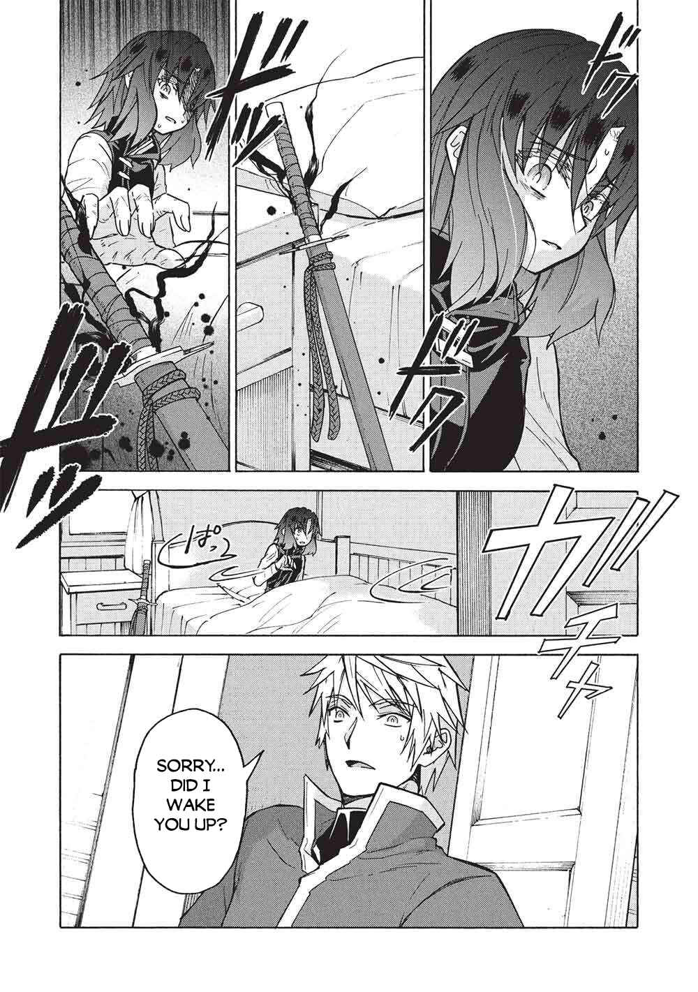 Nou Aru Ogre ga Tsuno wo Kakusu Chapter 14 - Page 16