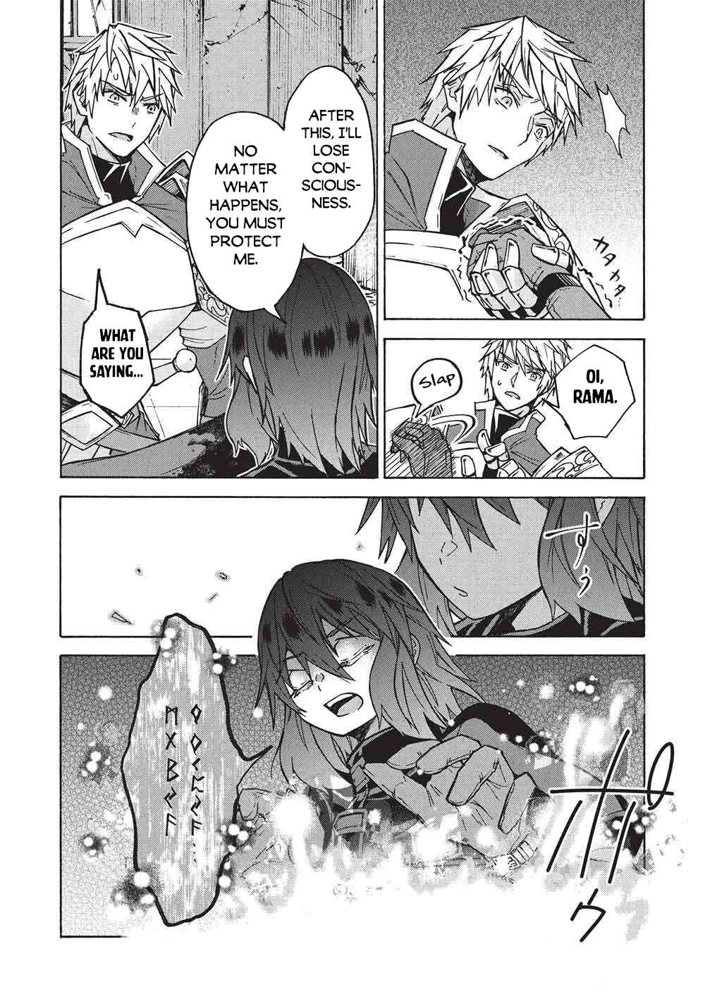 Nou Aru Ogre ga Tsuno wo Kakusu Chapter 14 - Page 3