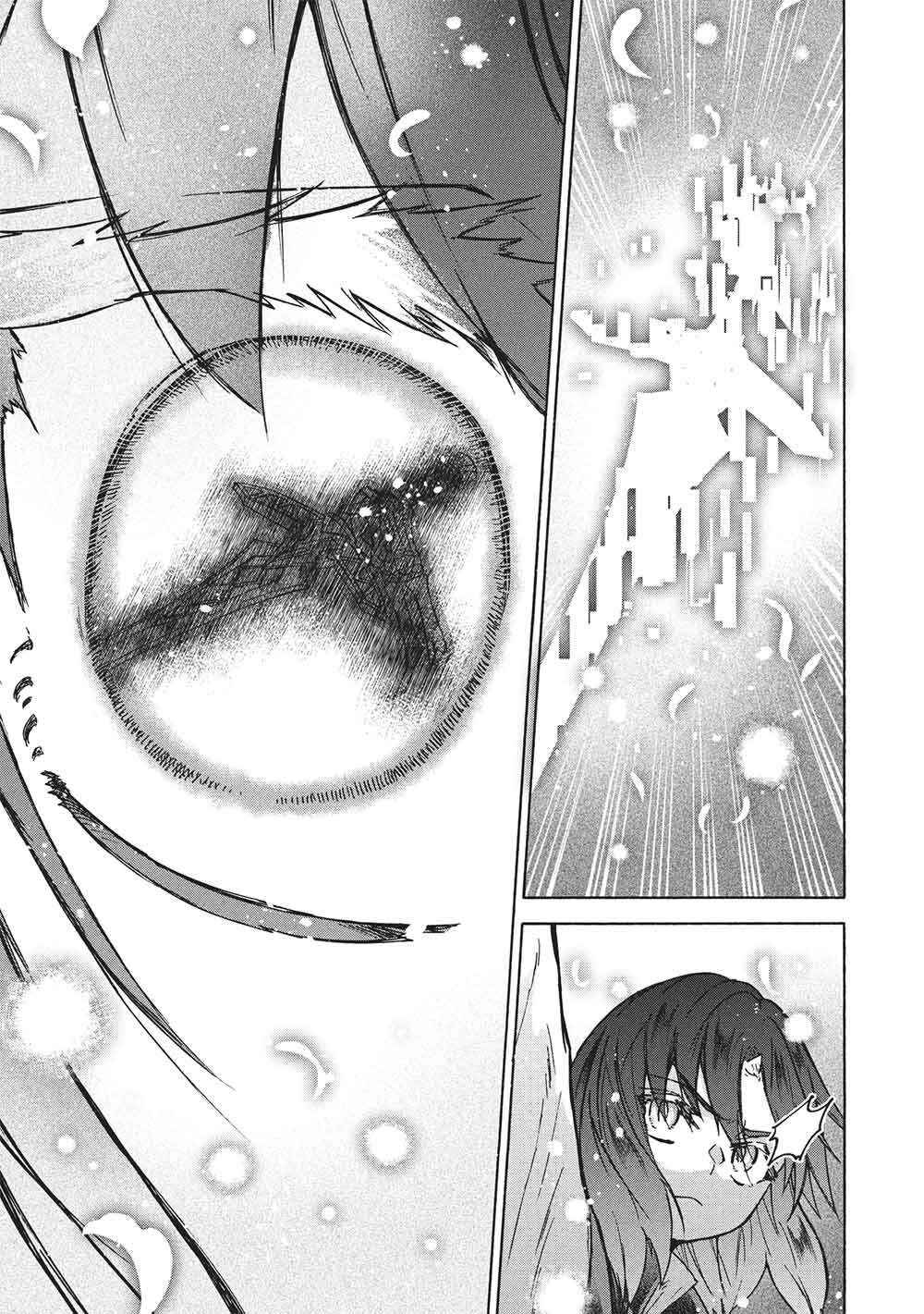 Nou Aru Ogre ga Tsuno wo Kakusu Chapter 14 - Page 30