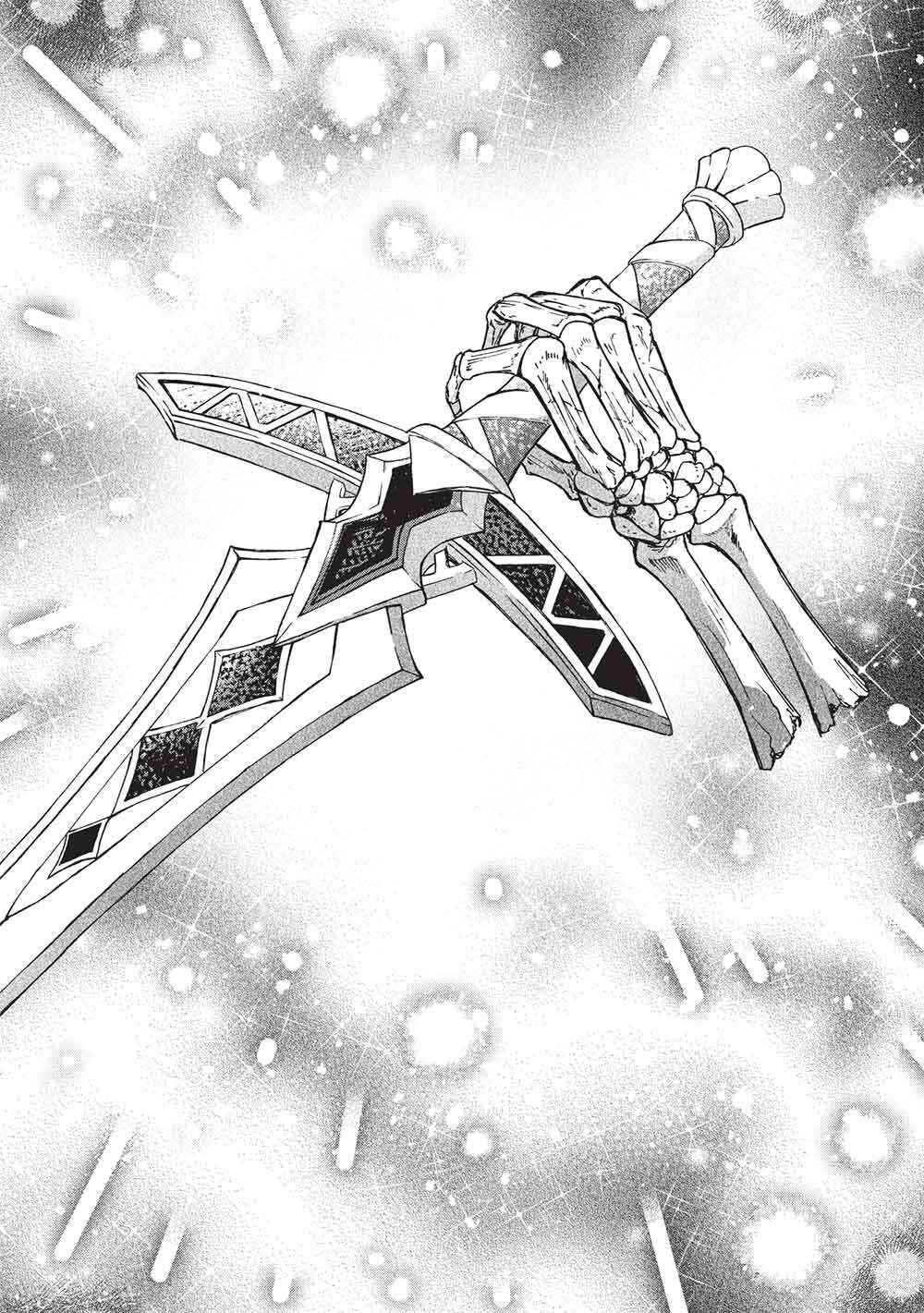 Nou Aru Ogre ga Tsuno wo Kakusu Chapter 14 - Page 31