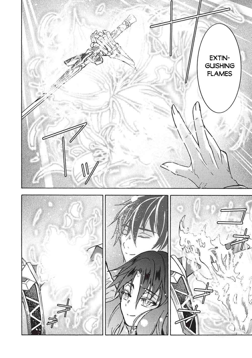 Nou Aru Ogre ga Tsuno wo Kakusu Chapter 14 - Page 33