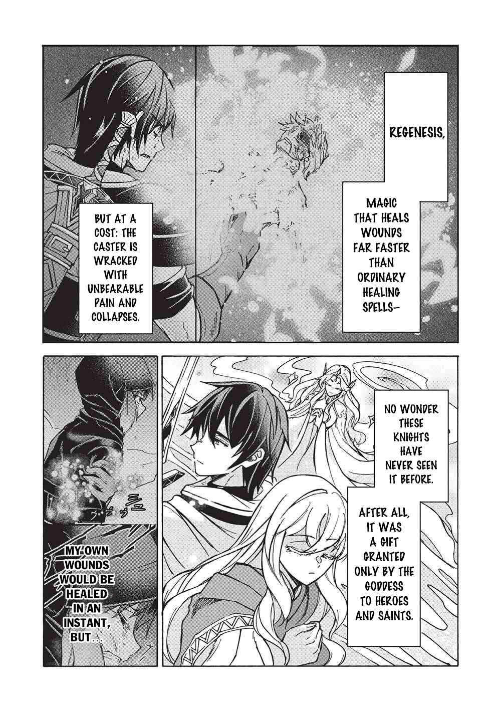 Nou Aru Ogre ga Tsuno wo Kakusu Chapter 14 - Page 5