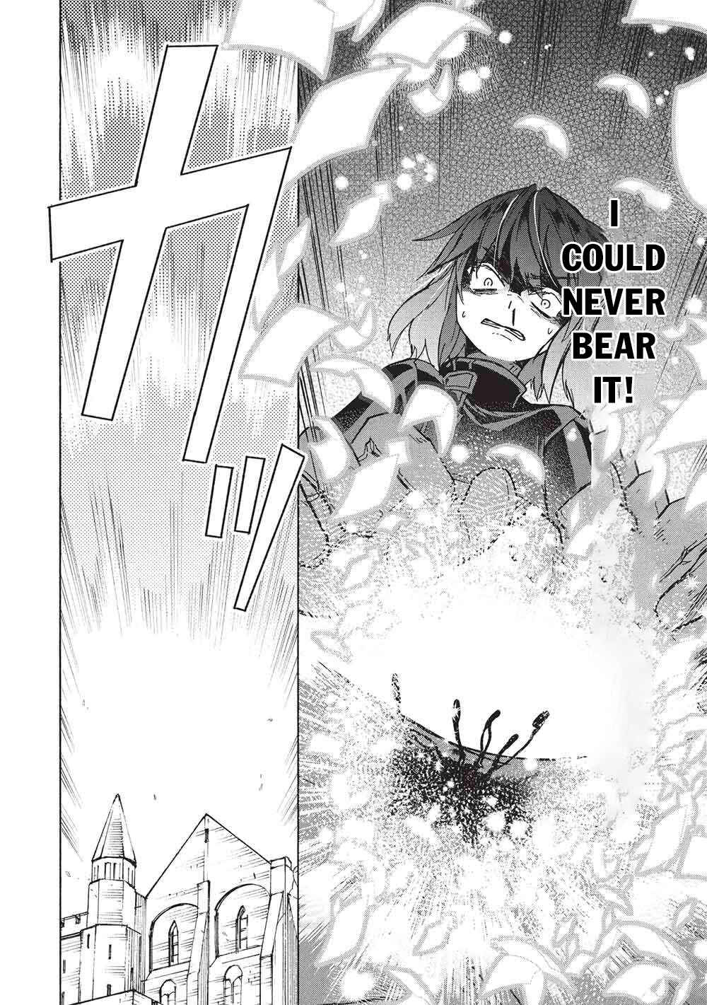 Nou Aru Ogre ga Tsuno wo Kakusu Chapter 14 - Page 7