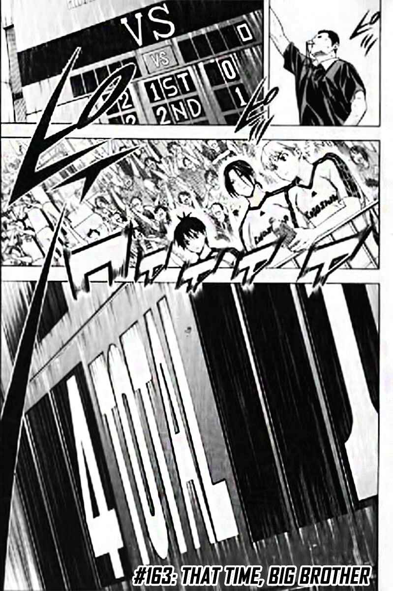 Area no Kishi Chapter 163 - Page 1