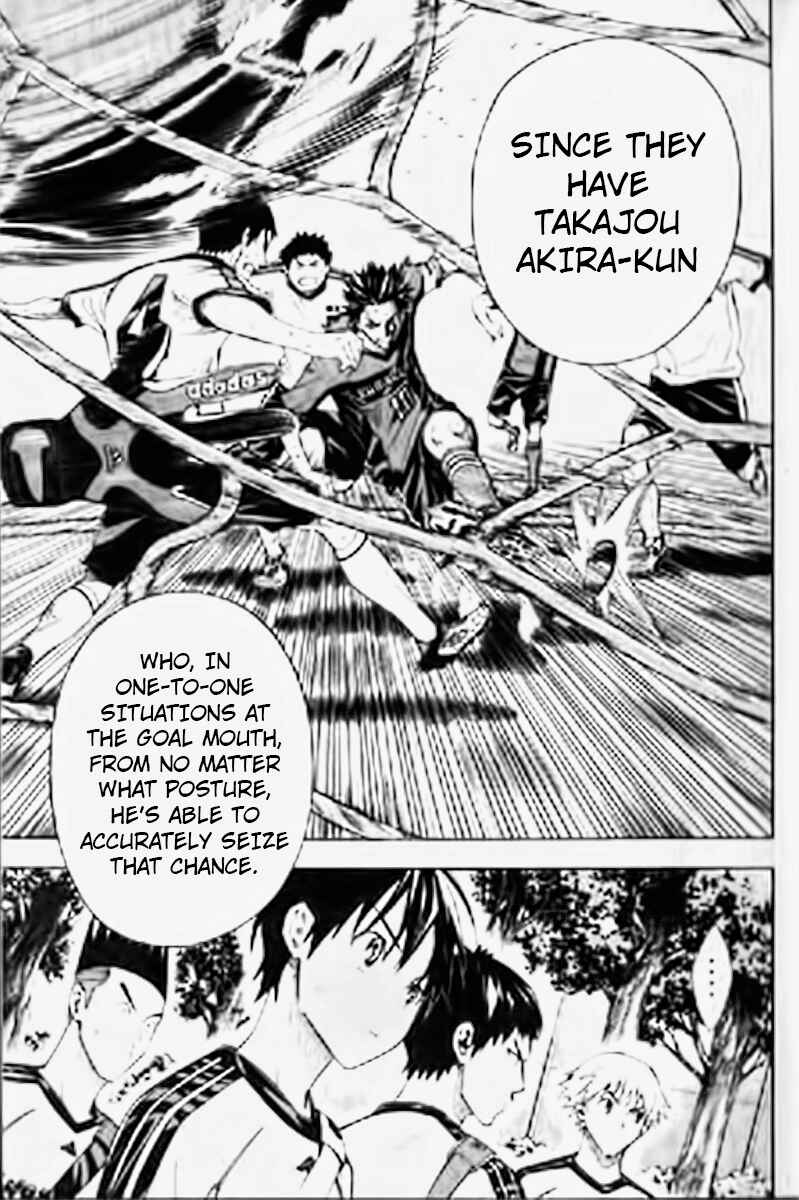 Area no Kishi Chapter 163 - Page 11