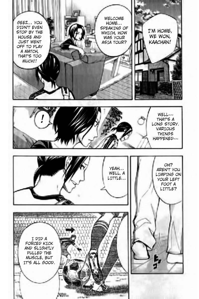 Area no Kishi Chapter 163 - Page 16