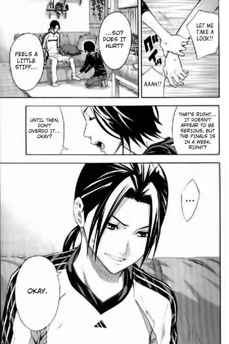 Area no Kishi Chapter 163 - Page 17