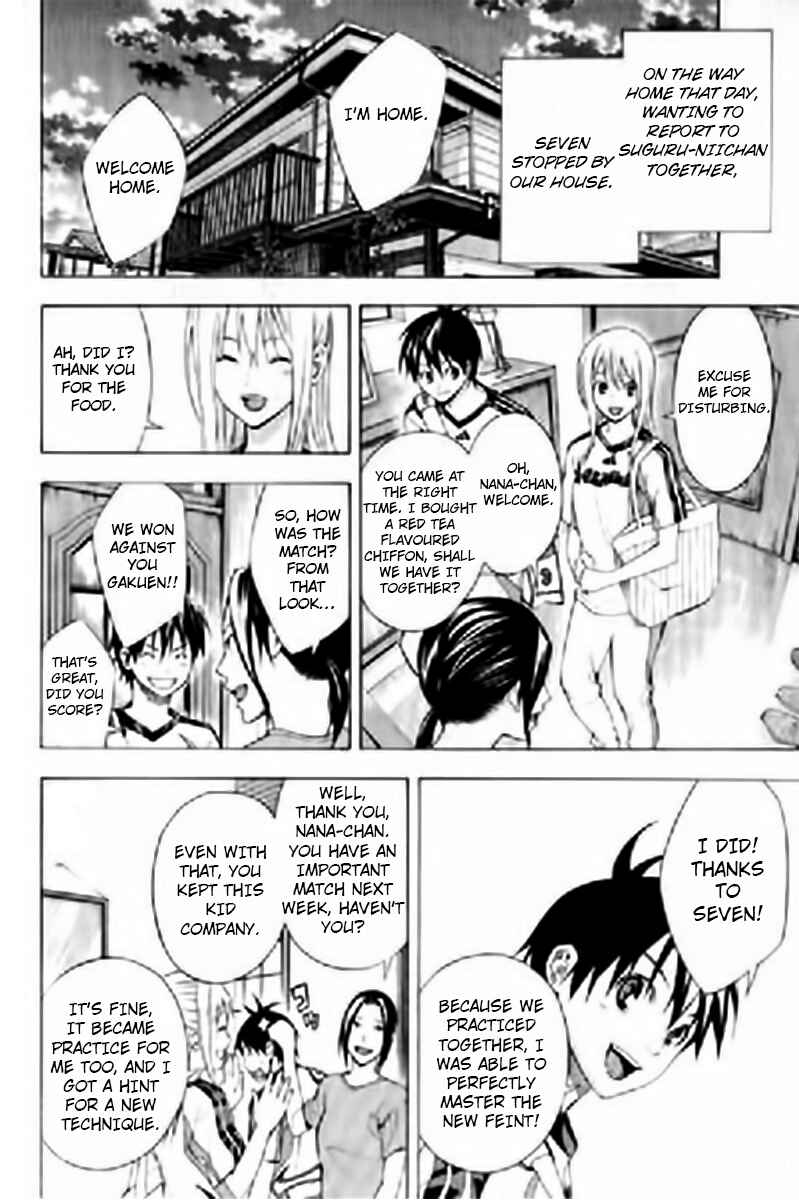 Area no Kishi Chapter 163 - Page 18