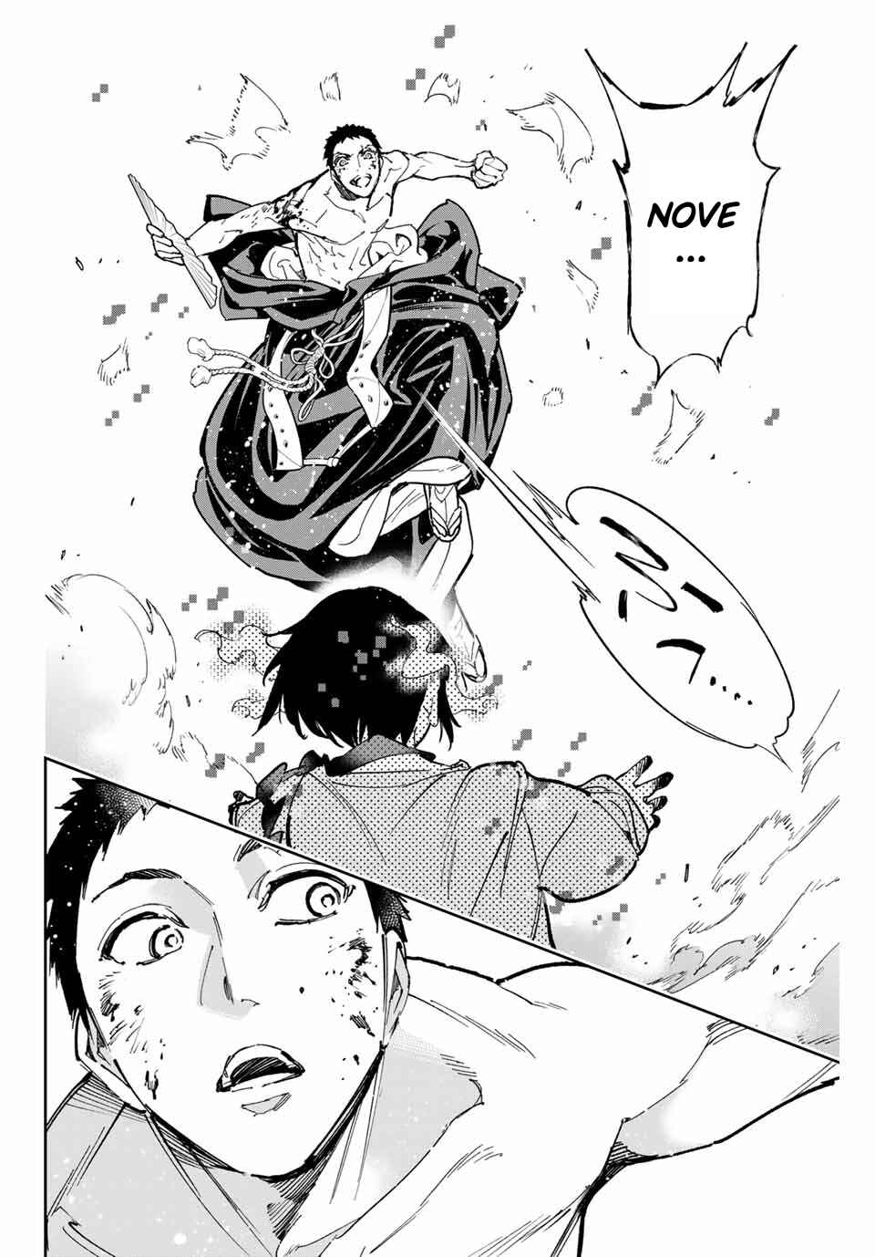 Dead Account Chapter 90 - Page 13