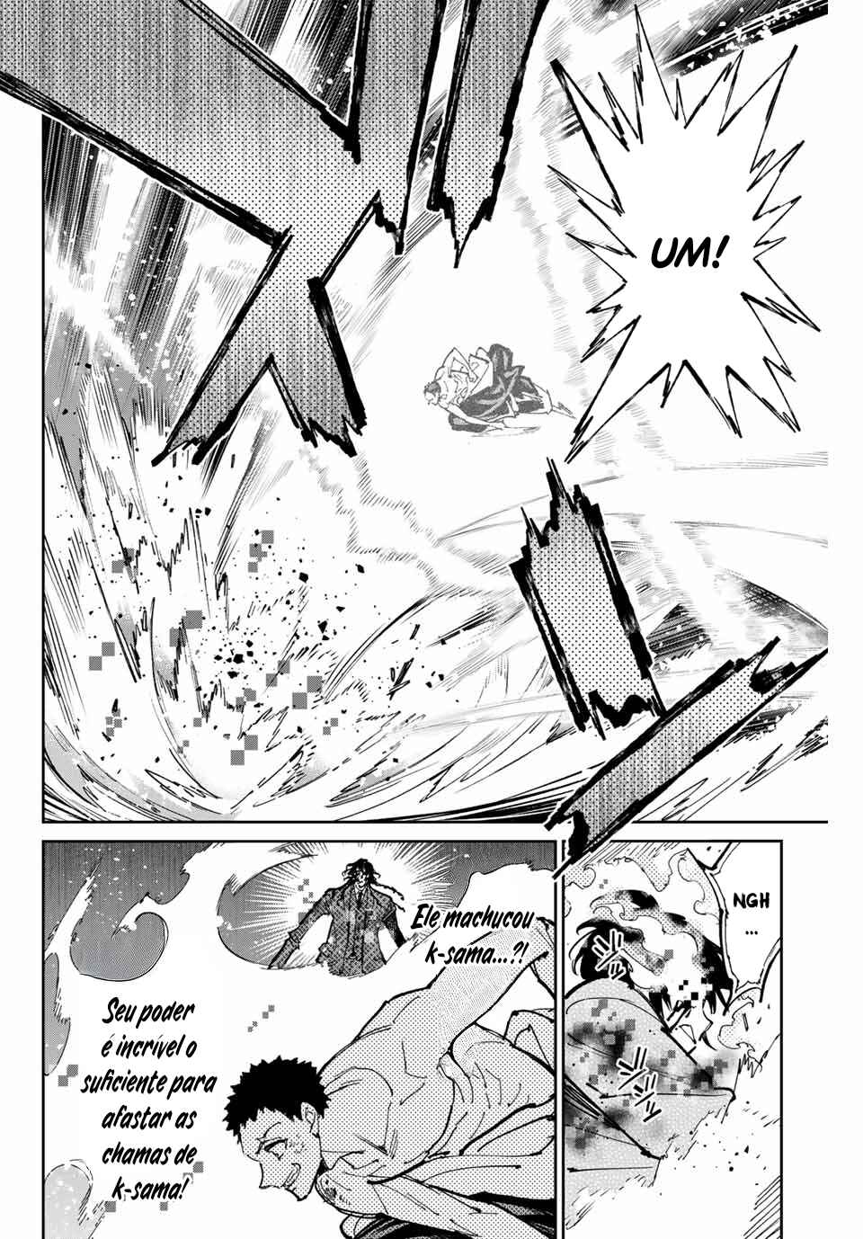 Dead Account Chapter 90 - Page 5