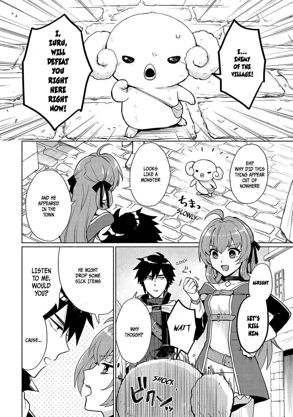 Tensei Shitara Ore ga Heroine de Aitsu ga Yuusha Datta Chapter 2 - Page 4